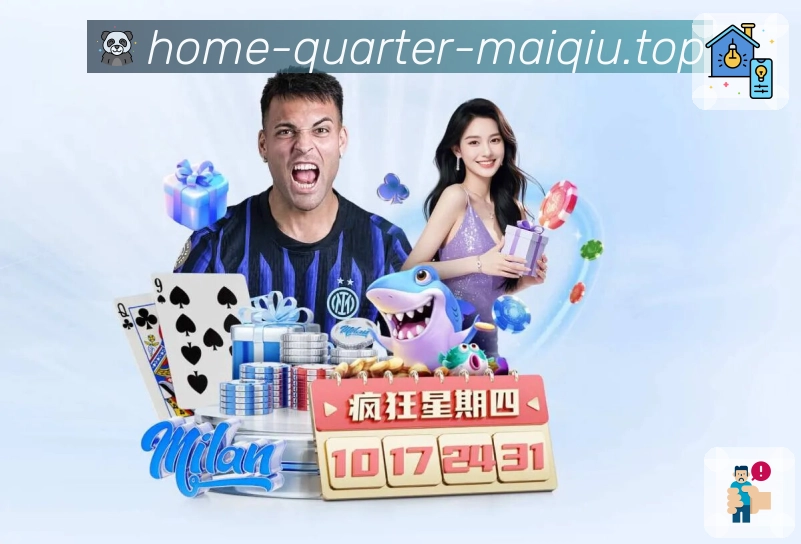 数据对照